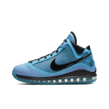 Nike LeBron 7 All Star 2020