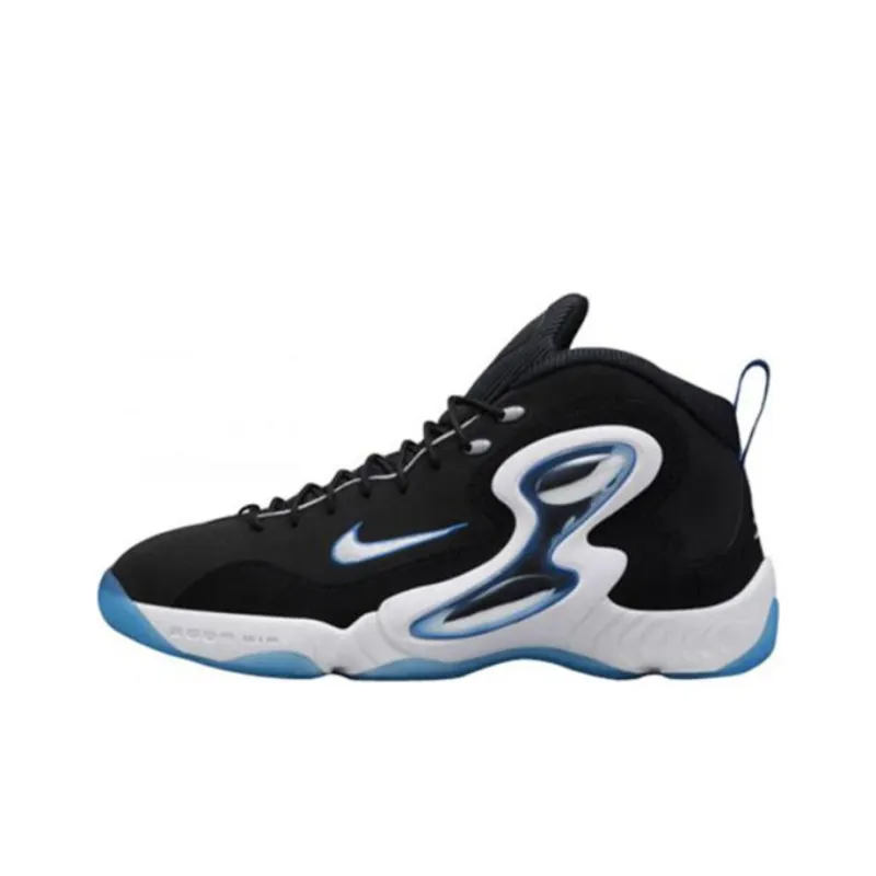 Nike Basketball Class Of 97 Pack-1