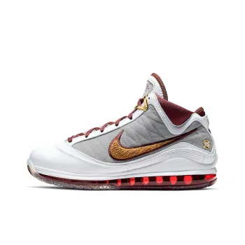 Nike LeBron 7 Mvp 2020