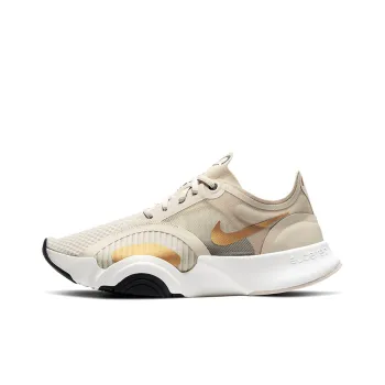 Nike SuperRep Go White/Gold Women's