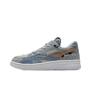 LiNing 937 Deluxe Low Cushioning Anti Slip And Wear Resistant Low Top Vintage Basketball Shoes Men's Denim Blue