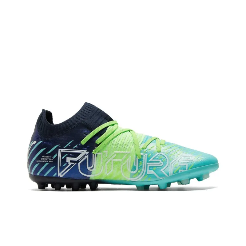 PUMA Future Z 1.2 Mg Soccer Shoes Green/Blue-1