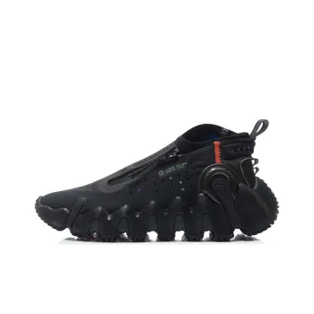 LiNing Wu Xing 2 Vintage Basketball Shoes Men Low Top Black