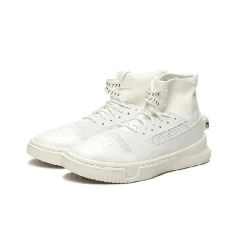 LiNing Cool Tide High Top Vintage Basketball Shoes Men's White-2
