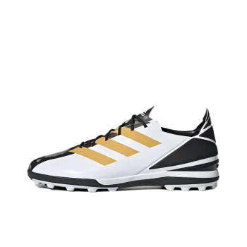 Adidas Gamemode Tf 'White Gold'