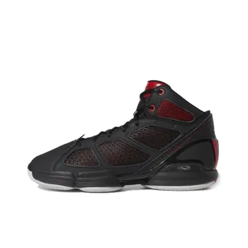 Adidas D Rose 1.5 Black Scarlet