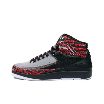 JORDAN 2 Retro Eminem The Way I Am