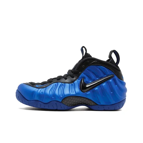 Nike Air Foamposite Pro Hyper Cobalt