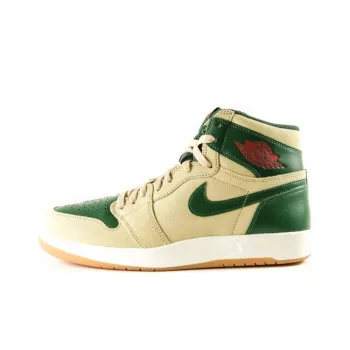 JORDAN 1.5 Retro Sand Dune