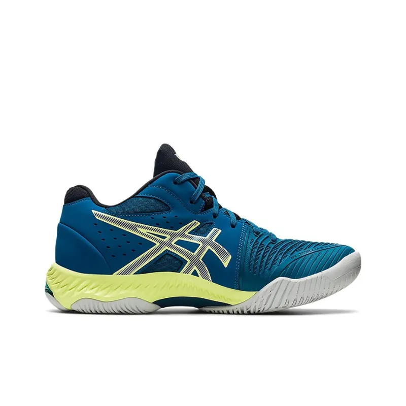 Asics Netburner Ballistic Ff Mt 2 'Blue Yellow'-1