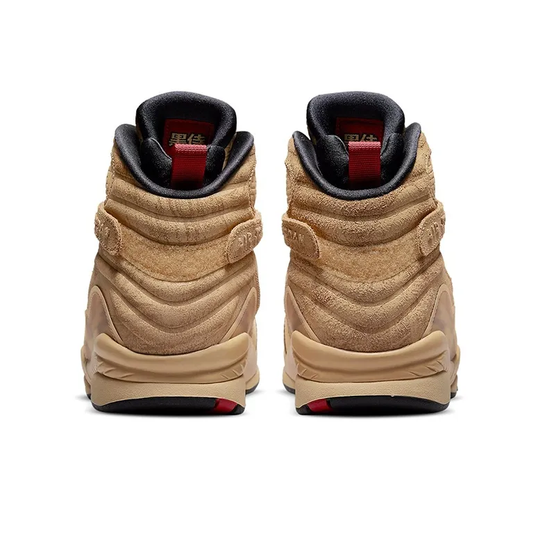 Jordan 8 Retro Se Rui Hachimura Black Samurai-4