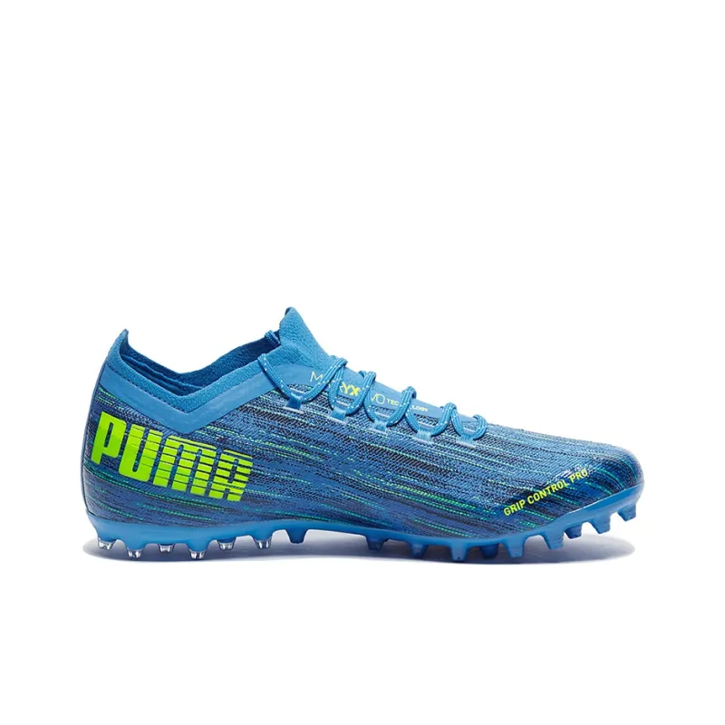 PUMA Ultra 1.2 Mg-1