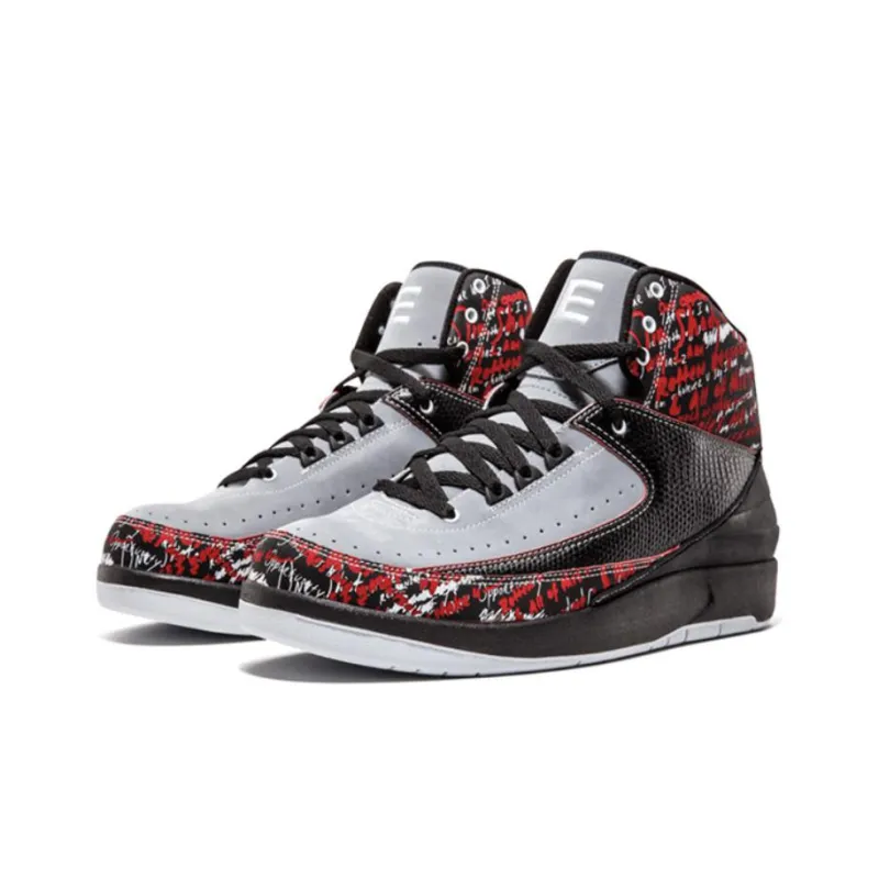 Jordan 2 Retro Eminem The Way I Am-2