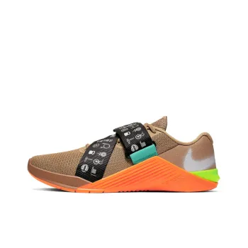 Nike Metcon 5 Ut 'Beechtree'