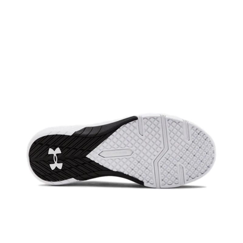 Under Armour Charged Commit 2 4E-4