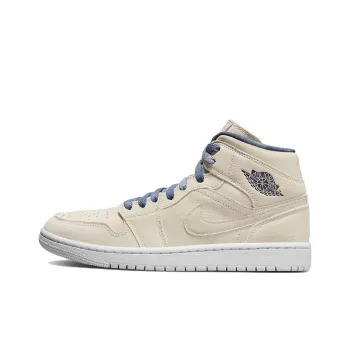 JORDAN 1 Mid Se Sanddrift Women's