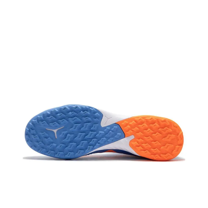 PUMA Future Ultimate Cage 'Blue Ultra Orange'-5