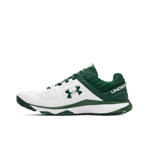 Under Armour Yard Trainer 'White Green'