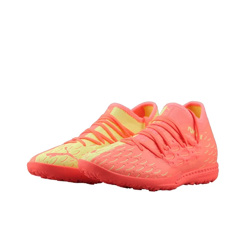 PUMA Future 5.3 Netfit Osg Tt 'Yellow Peach'-2