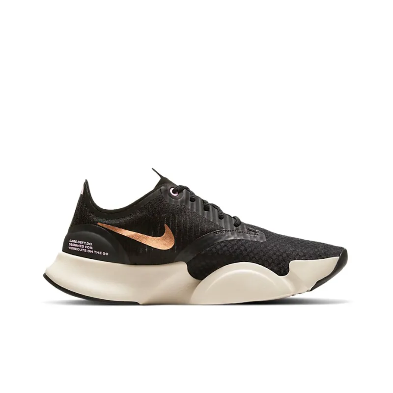 Nike SuperRep Go 'Black Copper' Women's-1