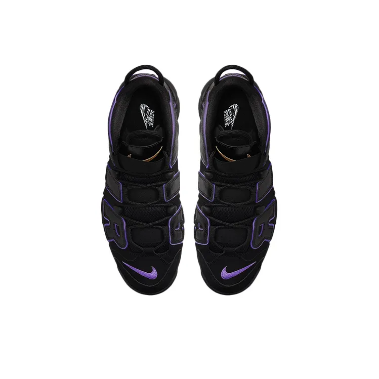 Nike Air More Uptempo 96 Action Grape-3