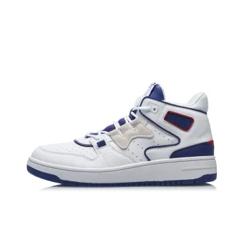 LiNing Attack 2020 Anti Slip Wear Resistant Mid Top Vintage Basketball Shoes White Blue