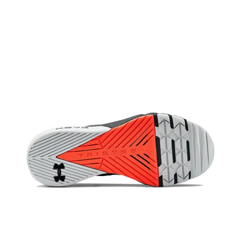 Under Armour Project Rock 2 'Grey'-4