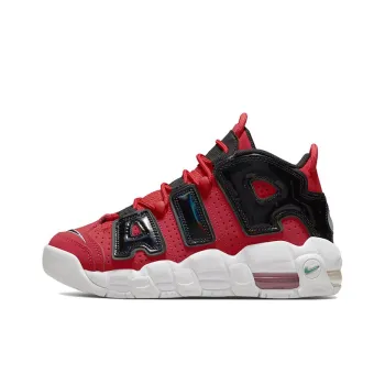 Nike Air More Uptempo I Got Next GS