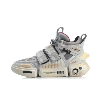 LiNing Essence ACE Vintage Basketball Shoes Men High Top Gray