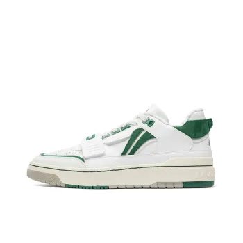 LiNing Rookie Anti Slip And Wear Resistant Lightweight Low Top Vintage Basketball Shoes White Green