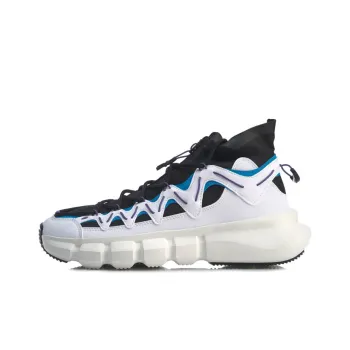 LiNing Essence 2.3 Discovery Low Top Vintage Basketball Shoes Men's Black White