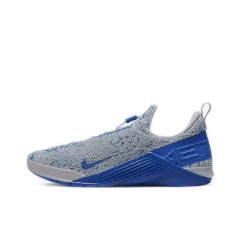 Nike React Metcon Wolf Grey