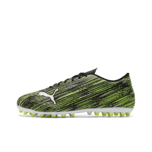 PUMA ULTRA 4.2 Soccer Shoes Men Low-Top Green