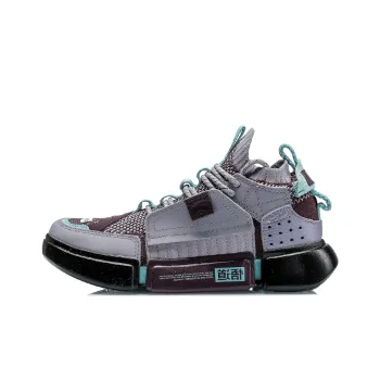 LiNing Essence 2 ACE Vintage Basketball Shoes Women's Mid Top Ochre Gray Purple