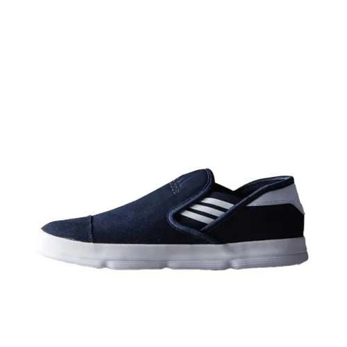 Adidas Alphatorsion Vintage Basketball Shoes Men Low-Top Dark Blue