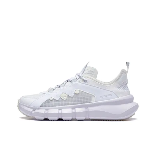 LINING Essence Vintage Basketball Shoes Men Low-Top Standard White