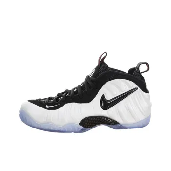 Nike Basketball Class Of 97 Pack