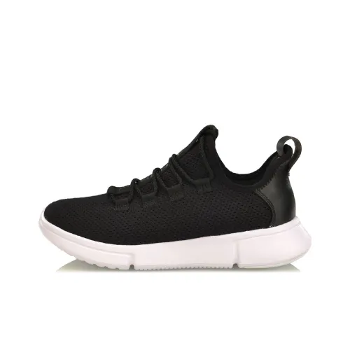 LiNing Essence Essence Lace Up PRM Non-slip Lightweight Low-Top Basketball Shoes Womens Beige Khaki