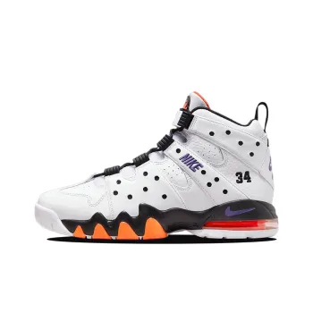 Nike Air Max 2 Cb '94 Suns