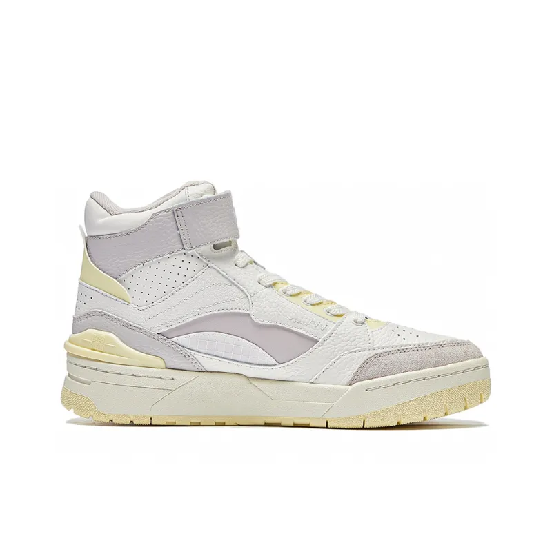 LiNing Cushioning Anti-Slip And Wear-Resistant Coverage Lightweight High-Top Vintage Basketball Shoes Unisex Mist White-1