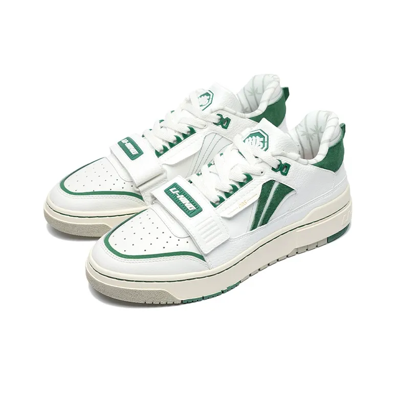 LiNing Rookie Anti Slip And Wear Resistant Lightweight Low Top Vintage Basketball Shoes White Green-1