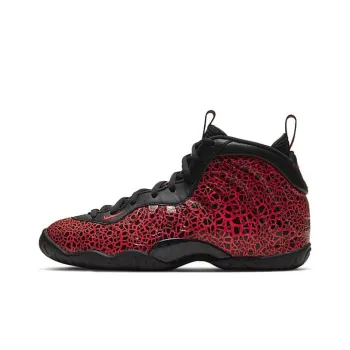 Nike Air Foamposite One Cracked Lava GS