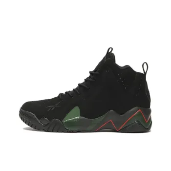 Reebok Kamikaze Ii Dtlr Glory Years
