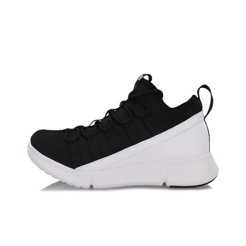 LINING Essence 2 Vintage Basketball Shoes Women's Mid-Top Black/White