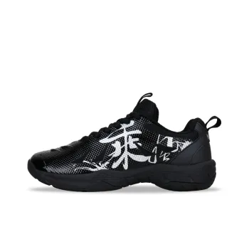 KUMPOO Badminton Shoes Unisex Low Top Black