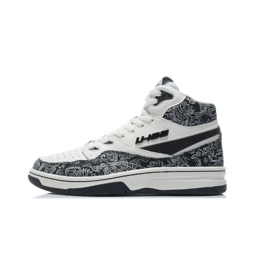 LiNing 937 Deluxe Hi Cushioning Wear Resistant High Top Vintage Basketball Shoes Men's Black
