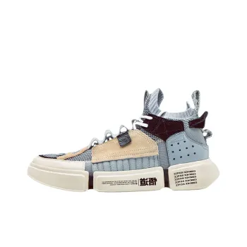 LiNing Essence 2 ACE Way Of Wade Anti Slip Wear Resistant Mid Top Vintage Basketball Shoes Women's Beige Blue Gray