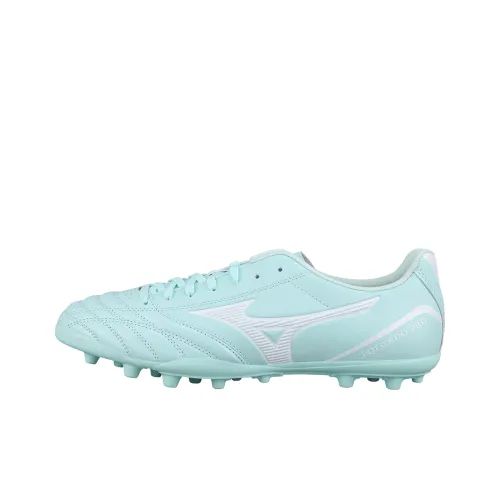 Mizuno PRO Soccer Shoes Men Low-Top Green Color