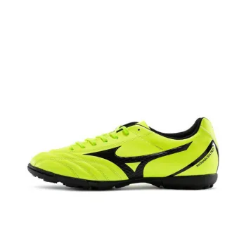Mizuno Monarcida Neo Select As 'Green'