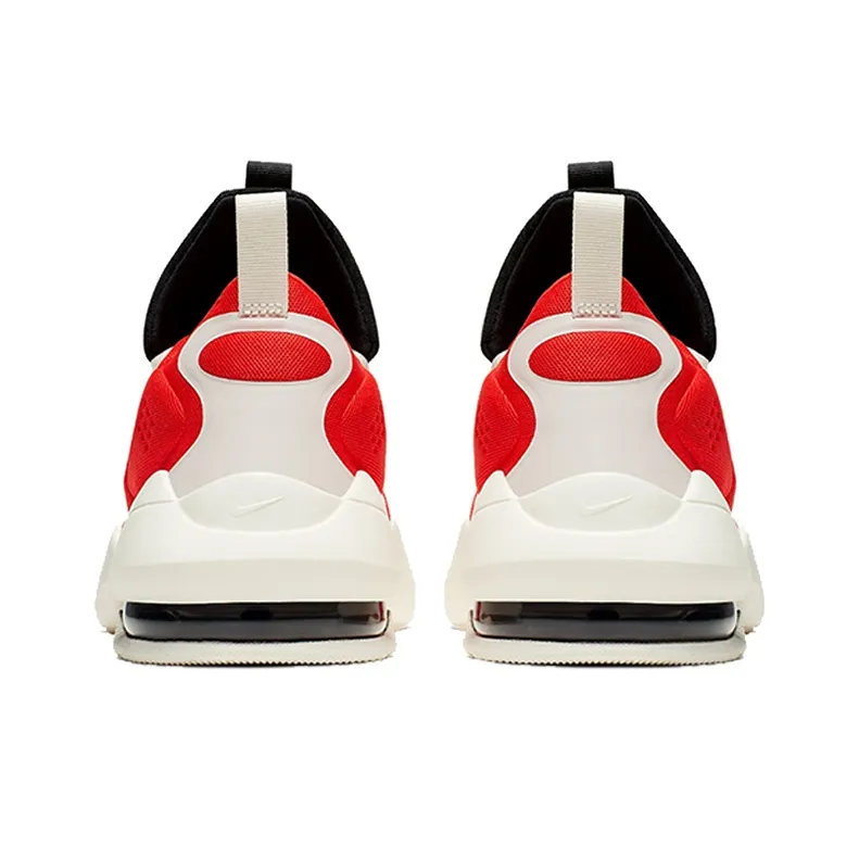 Nike Air Max Alpha Savage Havana Ivory-3